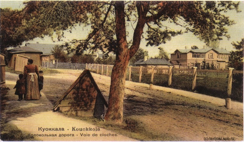 Колокольная дор. 1908 kuokkala_jpk-016.jpg
