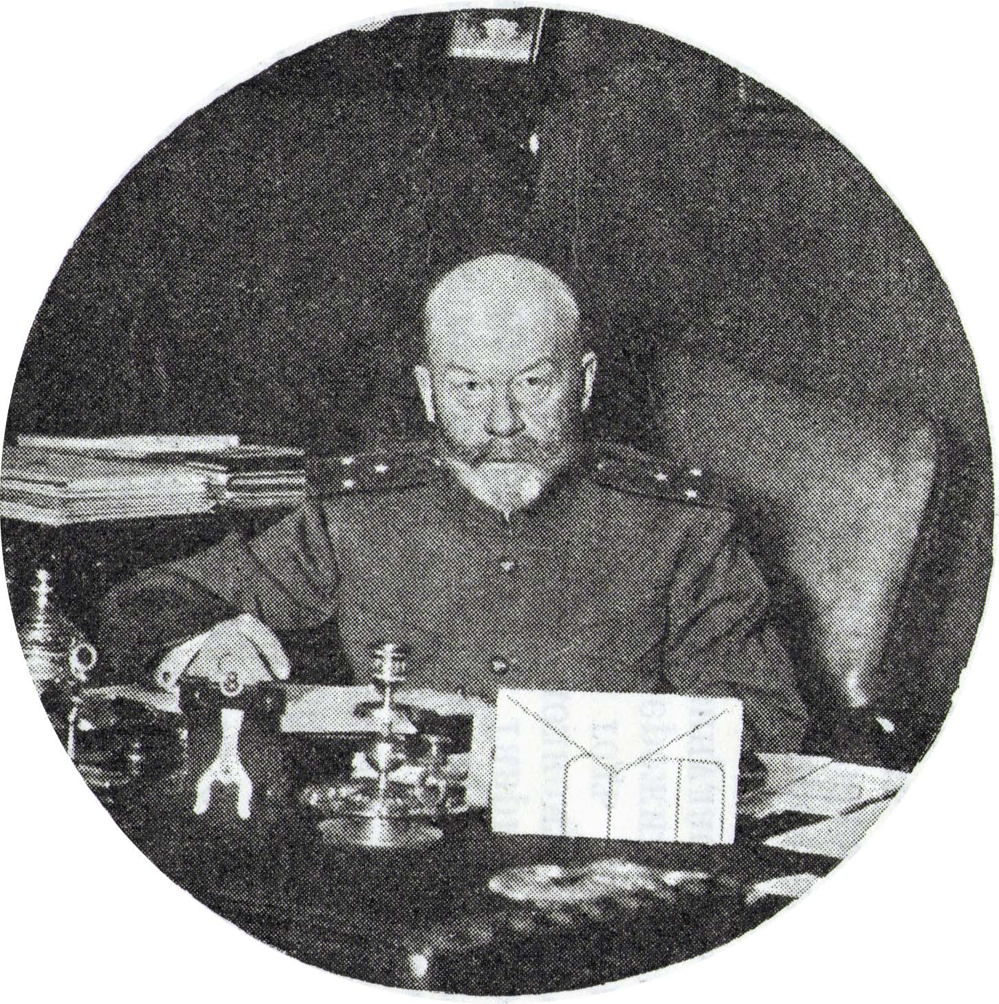 В.В.Ольдерогге, директор Уч-ща Правоведения 1910г..jpg