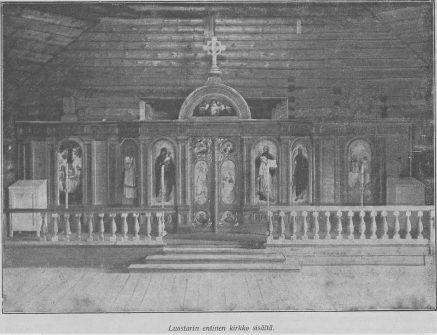 Линтула, иконостас первой церкви 1894-1916.jpg
