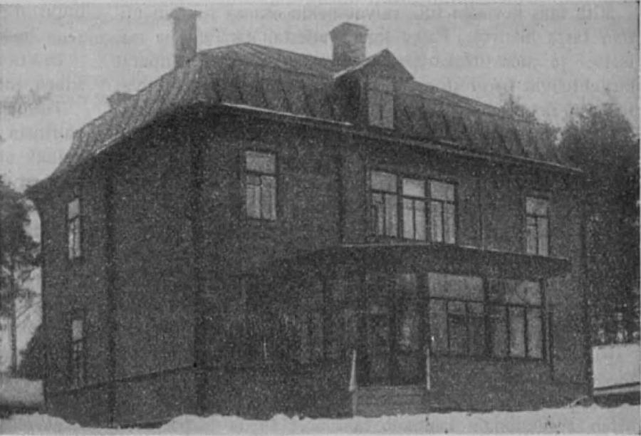 Дом шюцкора. Открыт совсем недавно. 1928 г..jpg