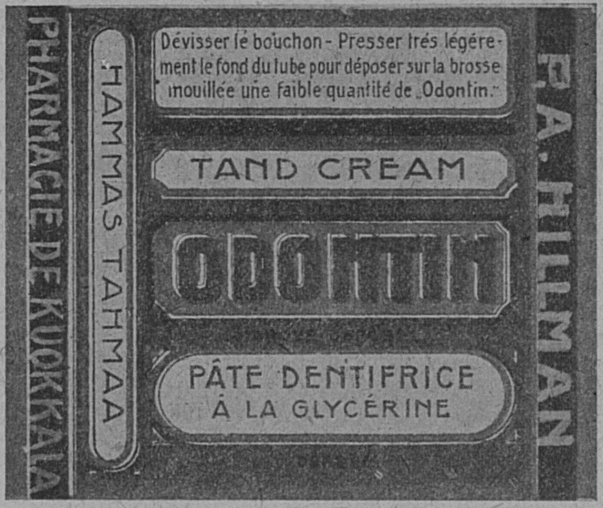 патентованный крем-антисептик для зубов Хильмана 1919 - копия.jpg