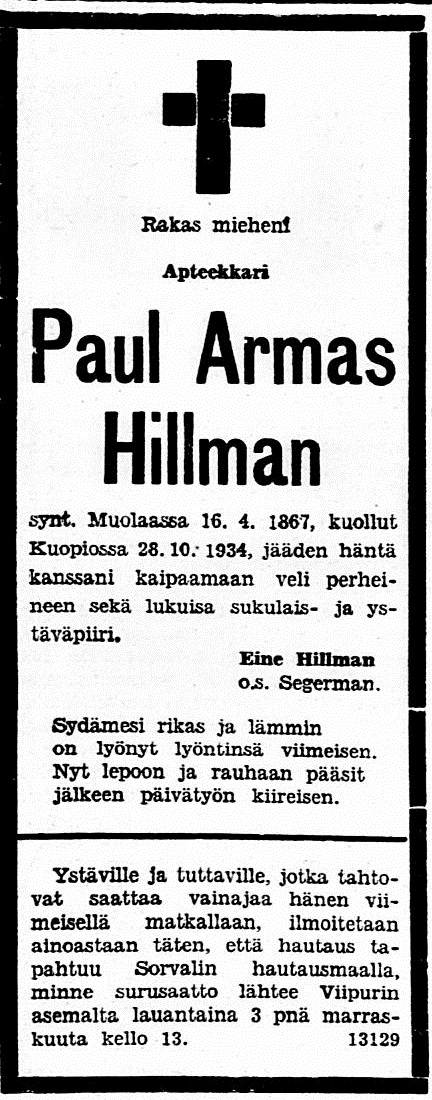 1934 некролог Хильмана 2.jpg