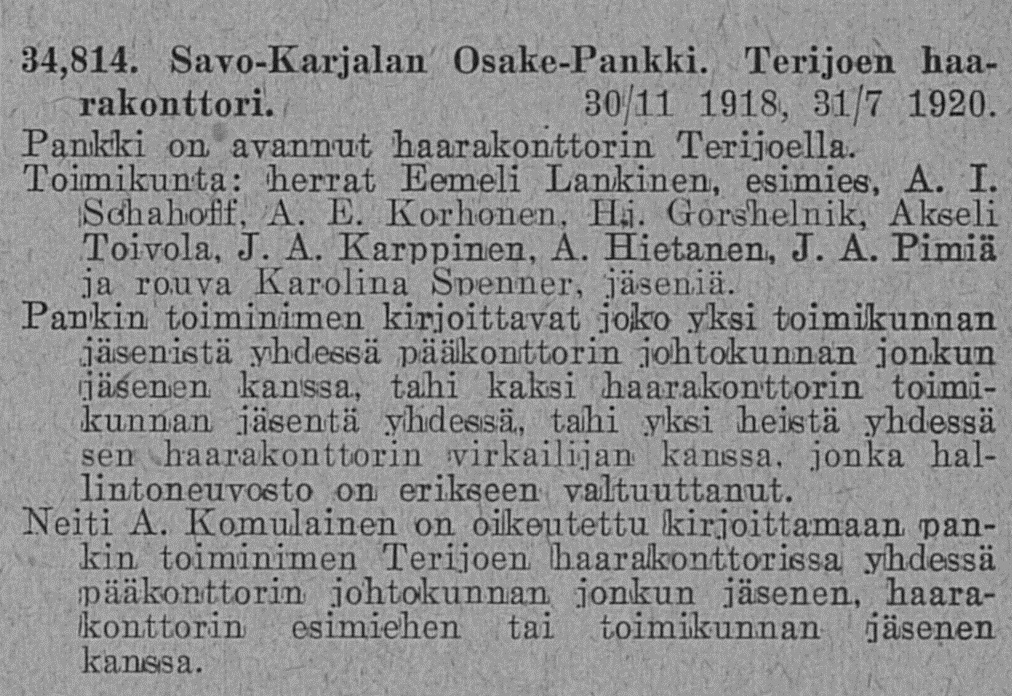 1918-1920 совет - оф.регистрация..jpg
