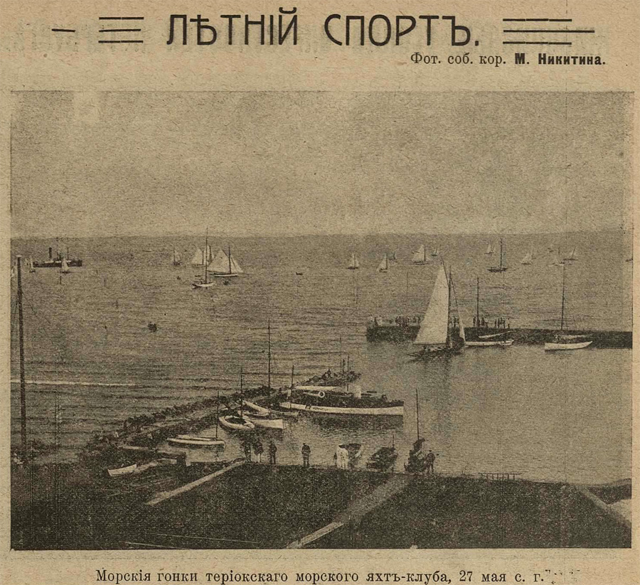 nvi-1912-24-5.jpg