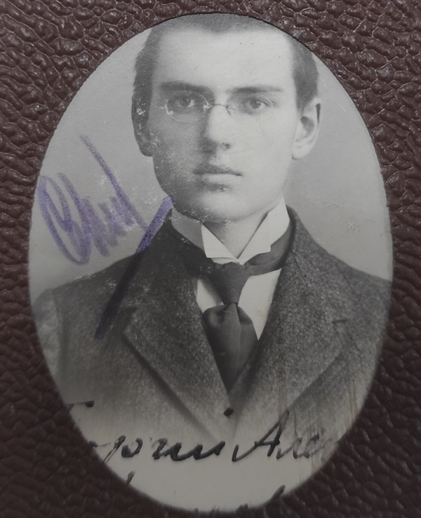 Георгий Александрович_1914.jpg