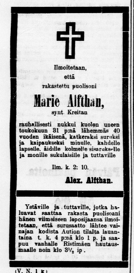 Мария Николаевна Крейтан (в зам.Альфтан) 1904 некролог.jpg