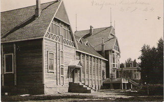 Общественный дом (Seurahuone). Лето 1924 года (3).