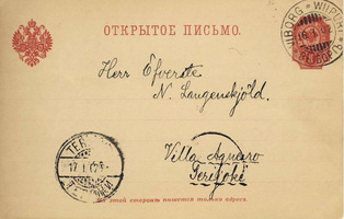 sr_Vyborg-Terijoki_1902-1a