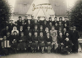 sr_zelenogorsk_1953