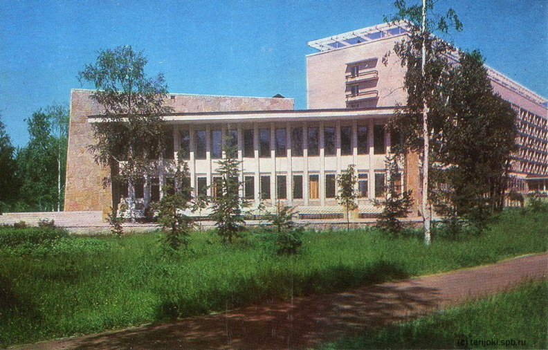 Hotel_Repinskaya_1981-03a.jpg