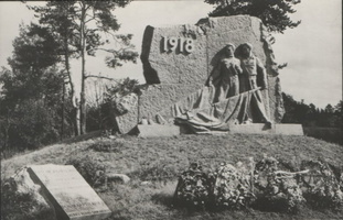 9. Памятник финским красногвардейцам.  Фото Б.Уткина