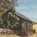 12. "Дом-музей В.И.Ленина", 1979 г.