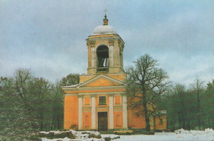 4. Выборг. Собор Петра и Павла (1793-1799 гг.).