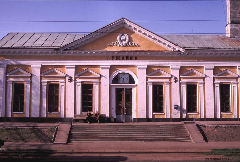 Luzhaika_1992.jpg