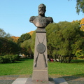 Памятник Мосину