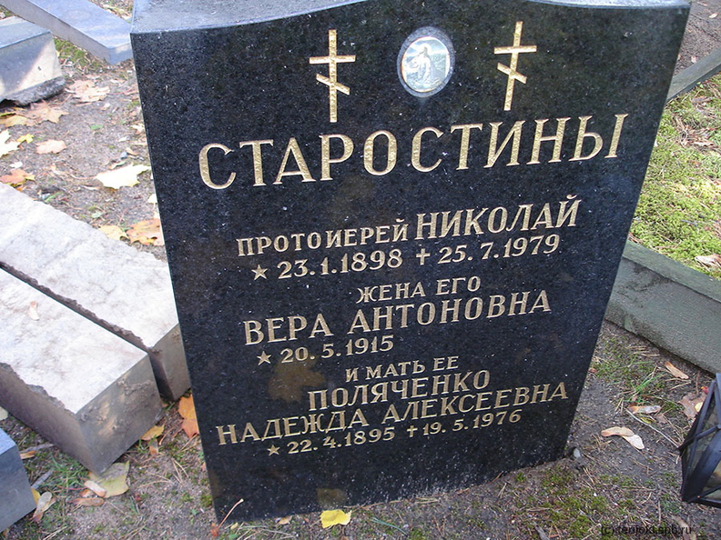 tm_Poliachenko_cemetery-03.jpg