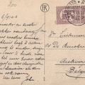 2. Почтовая сторона открытки № 1 с видом Койвисто.
