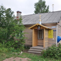isl Perkjarvi-as-church-1