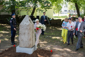 Открытие восстановленного памятника Н. Александрову в Мемориальном парке Сорвали