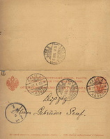 sr Halila Leipzig 1903-01a