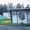 pk Repino motel 1970