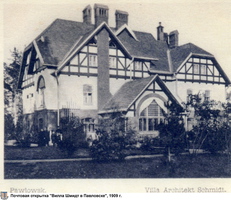 Schmidt Pavlovsk 1909