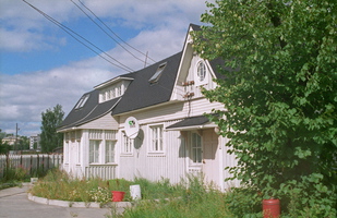 SP 1999 Lahdenpohja Vanha asemarakennus 1
