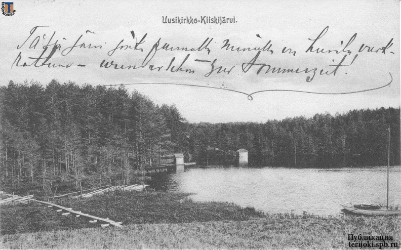 ok_Uusikirkko_Hameenlinna_1913-02a.jpg