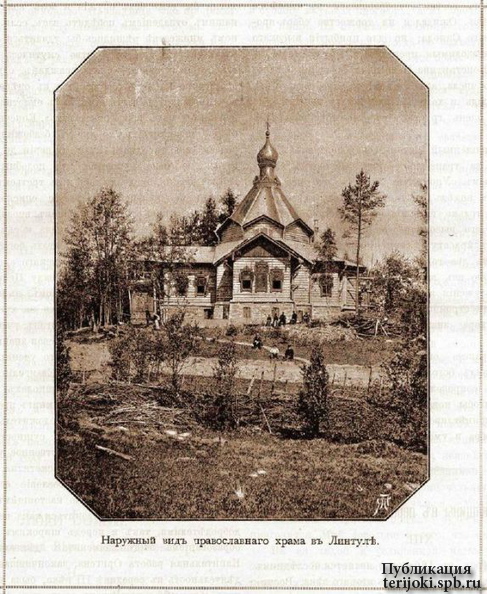 Монастырский храм 1890-х -1916 г. Архитектор  Е.Л. Морозов.jpg