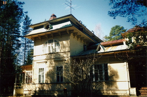 ar Kanareikin 2003-01