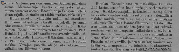 suomen-kuvalehti-1919-46-4