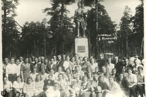 sr Sestroretsk 1954-01