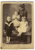 Elizabeth Janitzky with kids