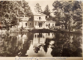 Зеленогорск, гостиница "Ривьера" (бывшая вилла "Айнола"), 1949 г.