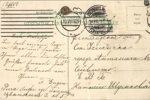 tk Riga Seivasto 1909-01b