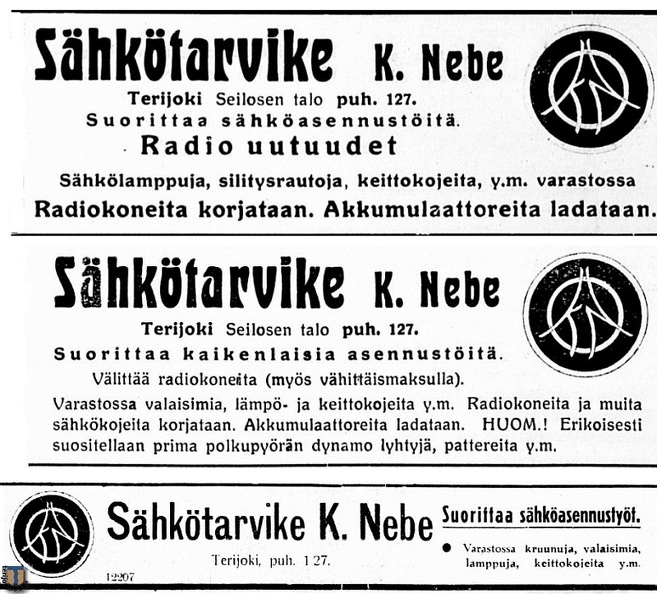 Г.К.Небе реклама 1937-1938гг.jpg