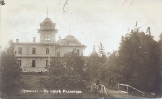 vv Kuokkala SPb 1912-08a