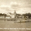 v01 Terijoki Saratov 1913-35a