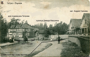 Дома подр.Петрова слева-кузня Макунена-маг.А.Грачева справа