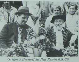 Репин и Бренев 1929